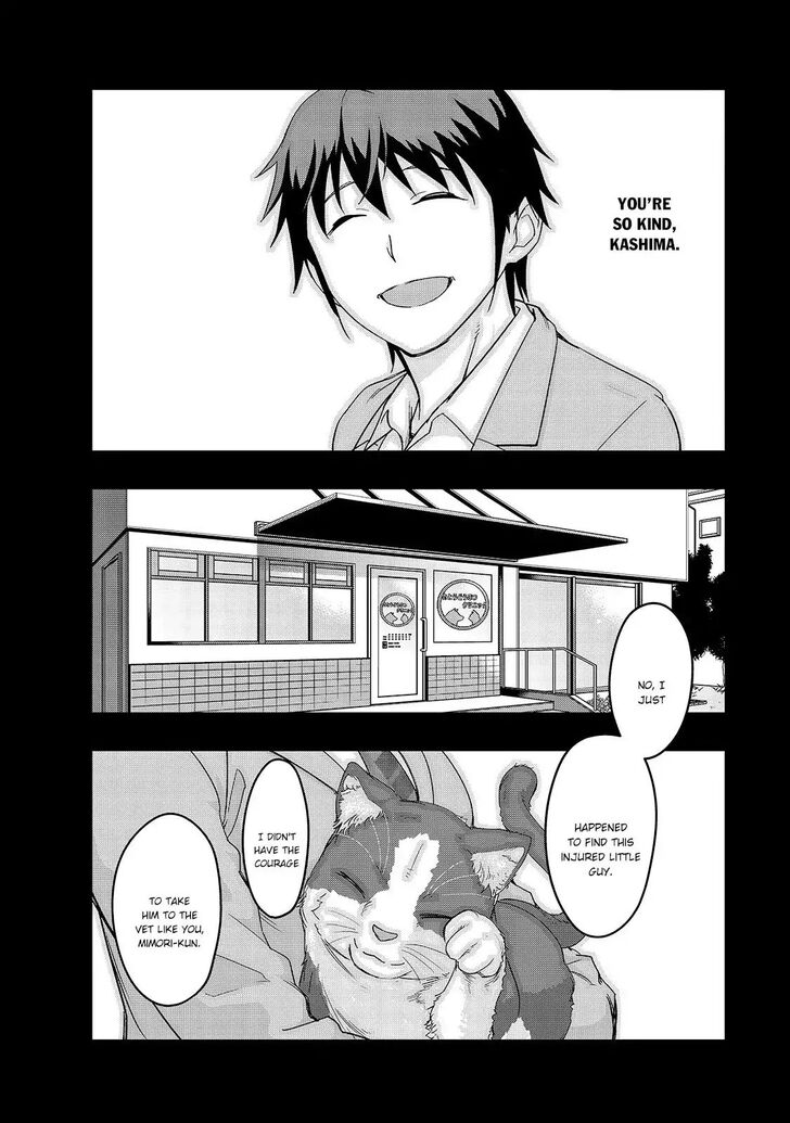 Failure Frame, Chapter 3 image 12